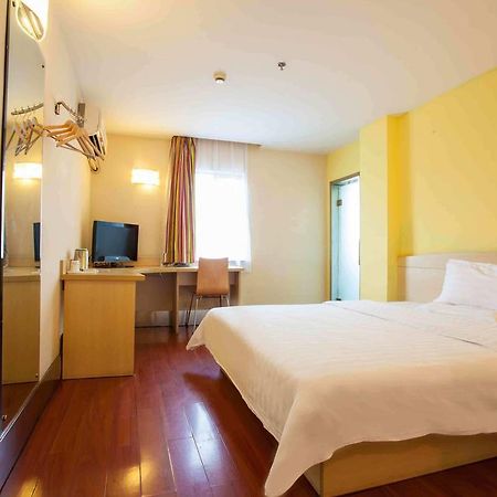 7Days Inn Loudi Walking Street Loudi (Hunan) Quarto foto