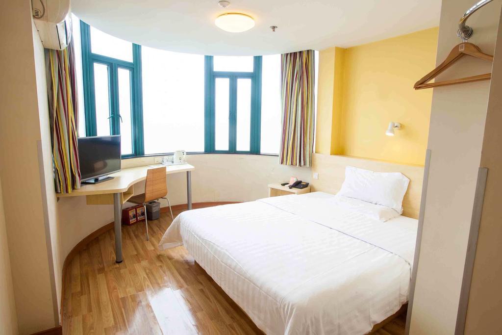 7Days Inn Loudi Walking Street Loudi (Hunan) Quarto foto