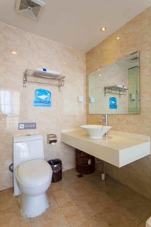 7Days Inn Loudi Walking Street Loudi (Hunan) Quarto foto