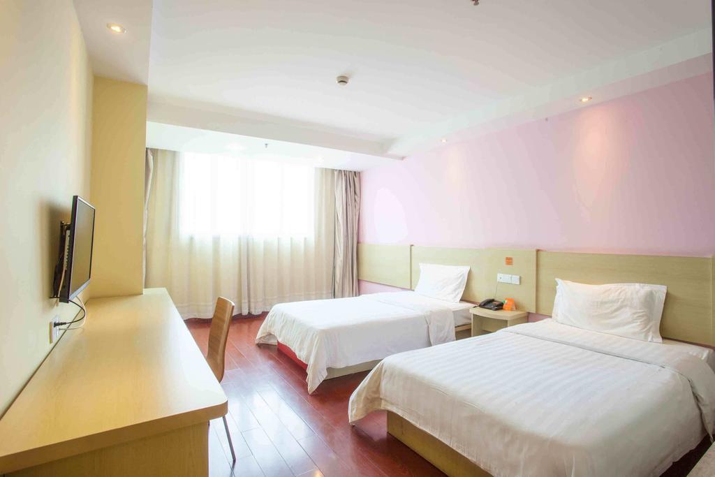 7Days Inn Loudi Walking Street Loudi (Hunan) Quarto foto