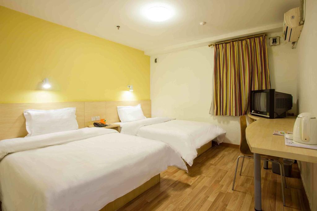 7Days Inn Loudi Walking Street Loudi (Hunan) Quarto foto