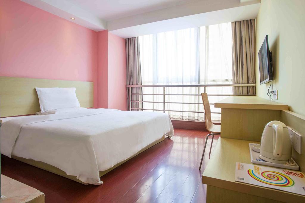 7Days Inn Loudi Walking Street Loudi (Hunan) Quarto foto