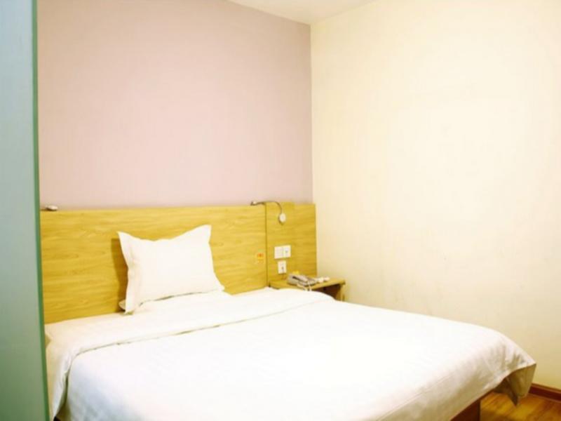7Days Inn Loudi Walking Street Loudi (Hunan) Exterior foto