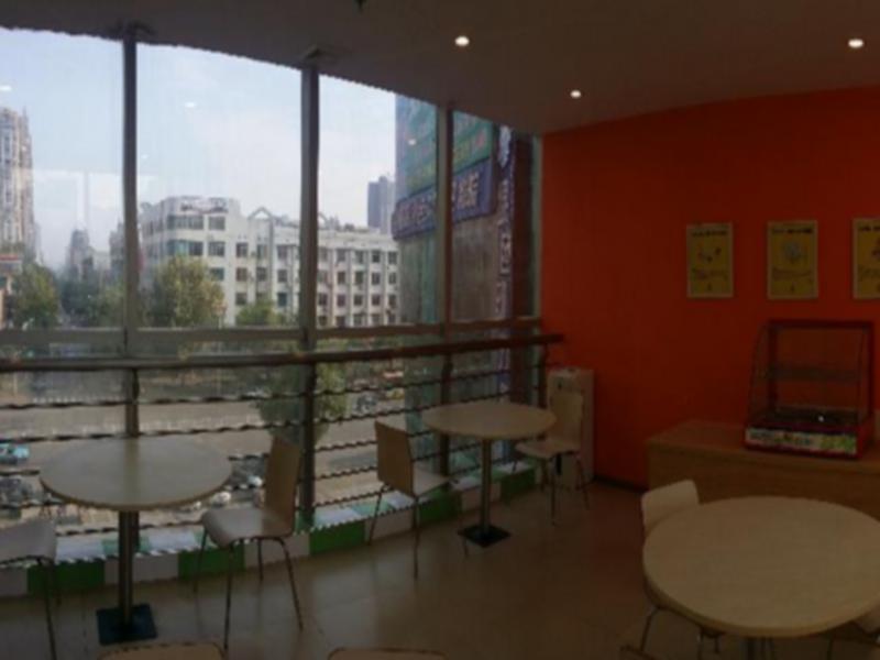 7Days Inn Loudi Walking Street Loudi (Hunan) Exterior foto